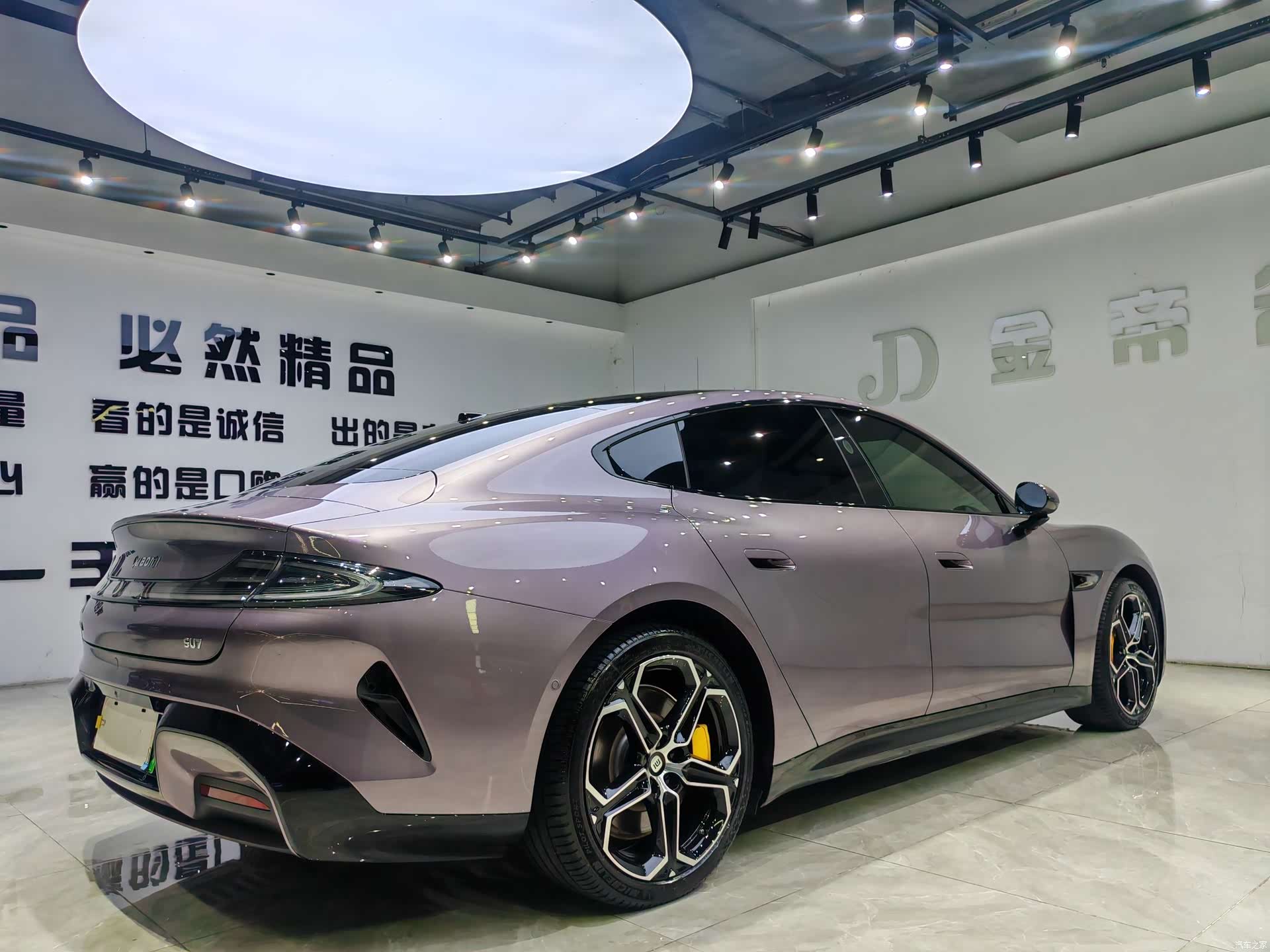 Xiaomi SU7, 2025 7