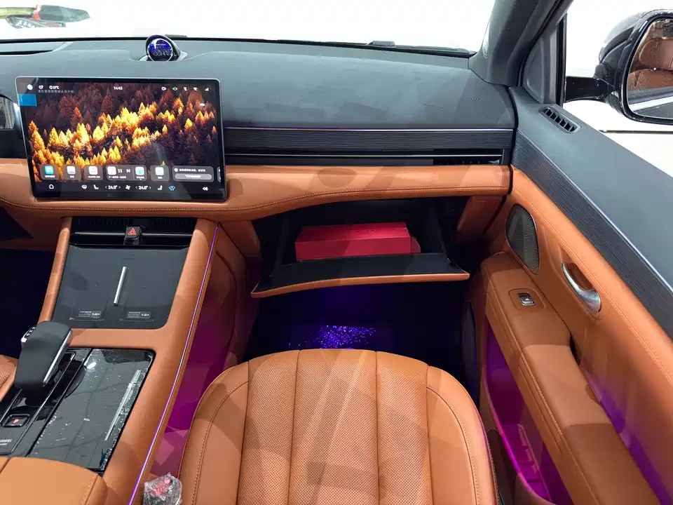 AITO Ask the world M7