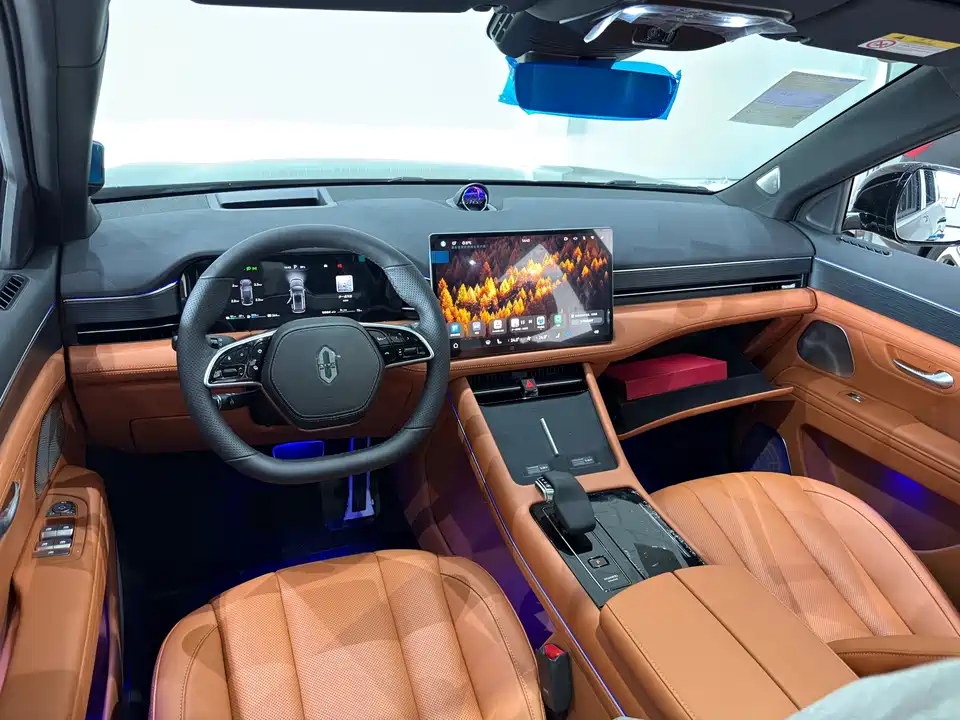 AITO Ask the world M7