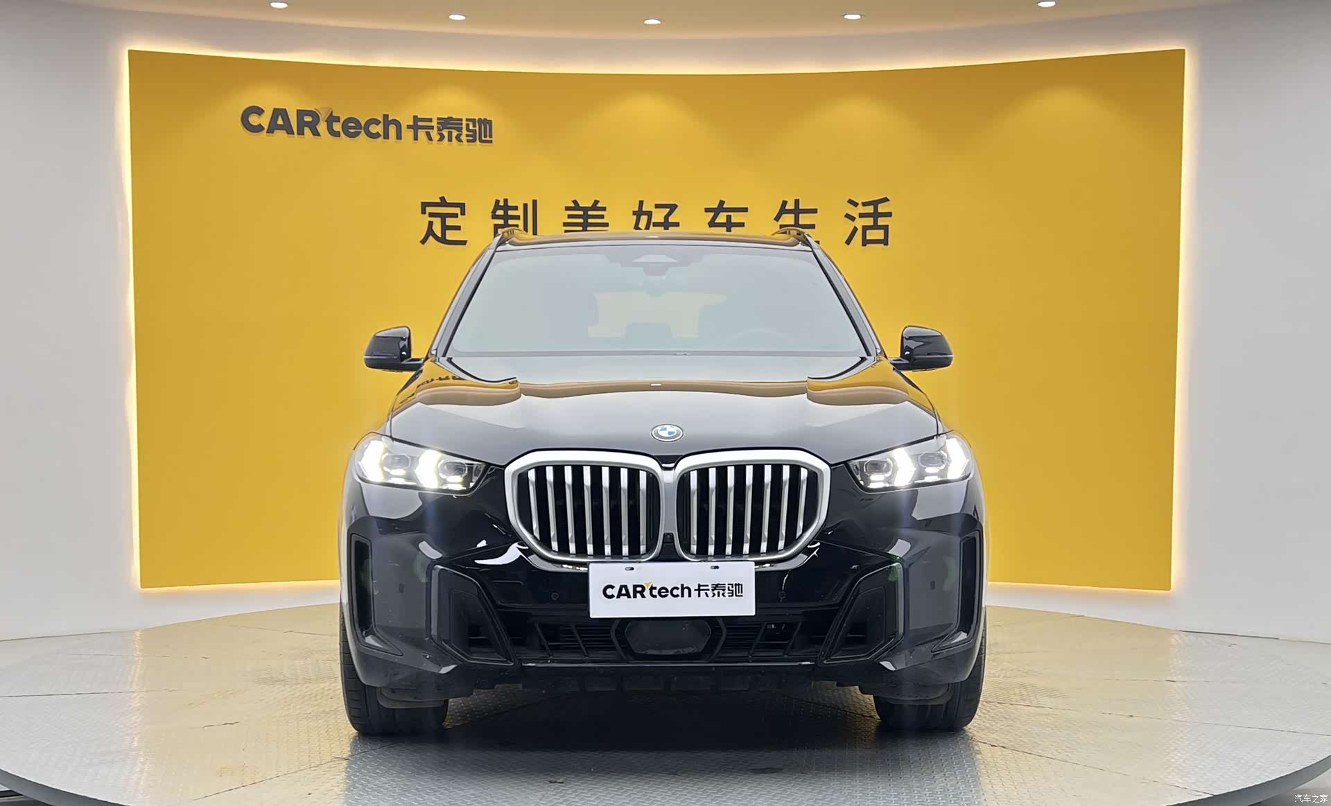 BMW X5, 2024 2