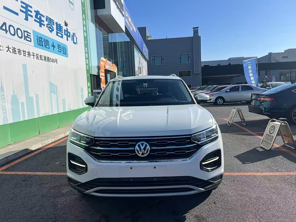 Volkswagen Tanyue