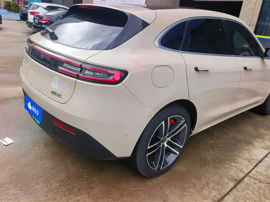 AITO Ask the world M5