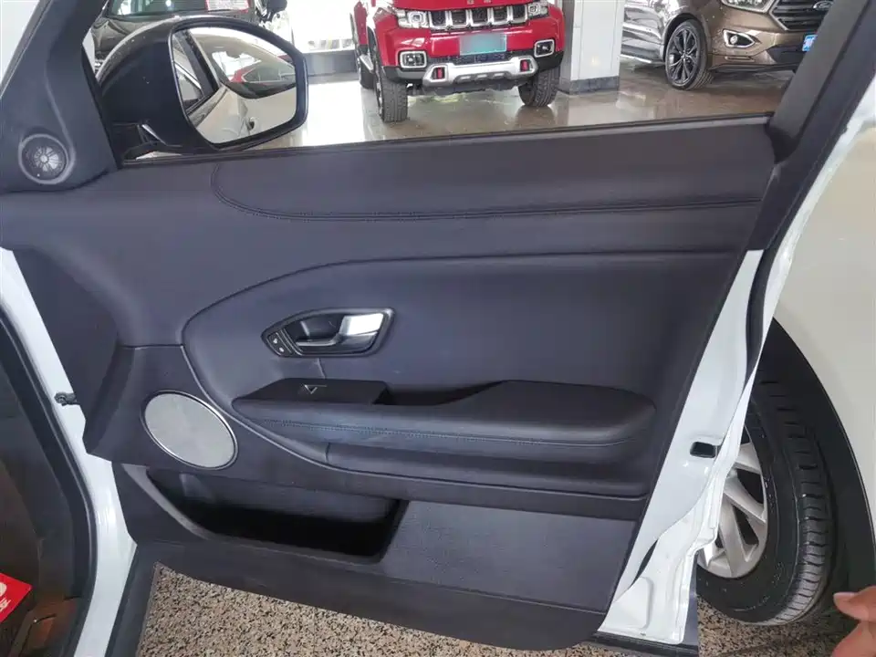 Land Rover Range Rover Aurora