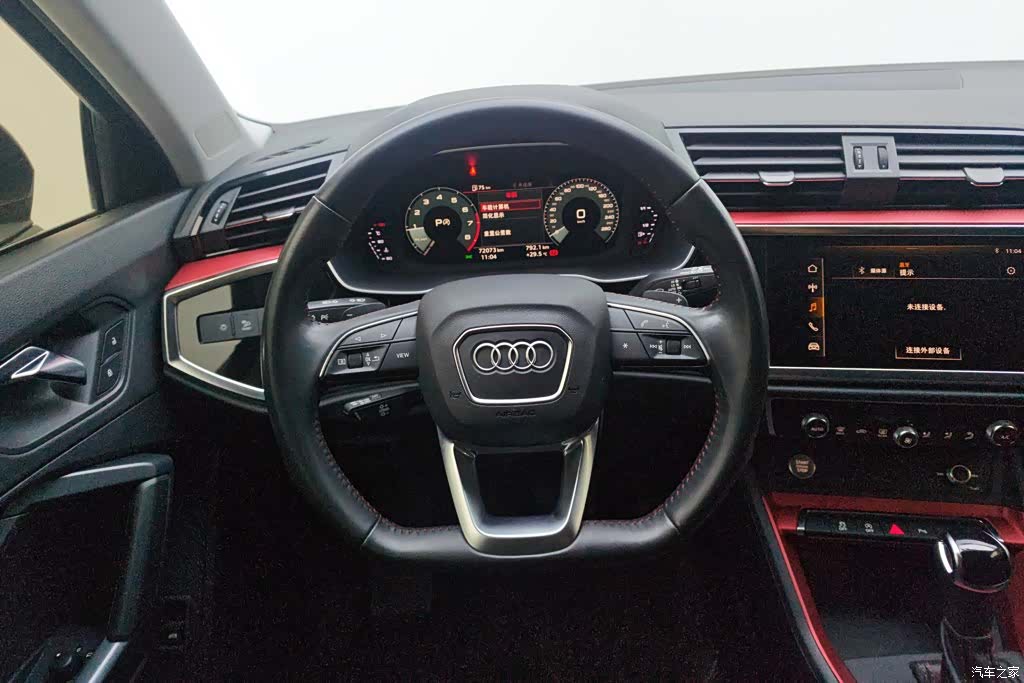 Audi Q3, 2019 15