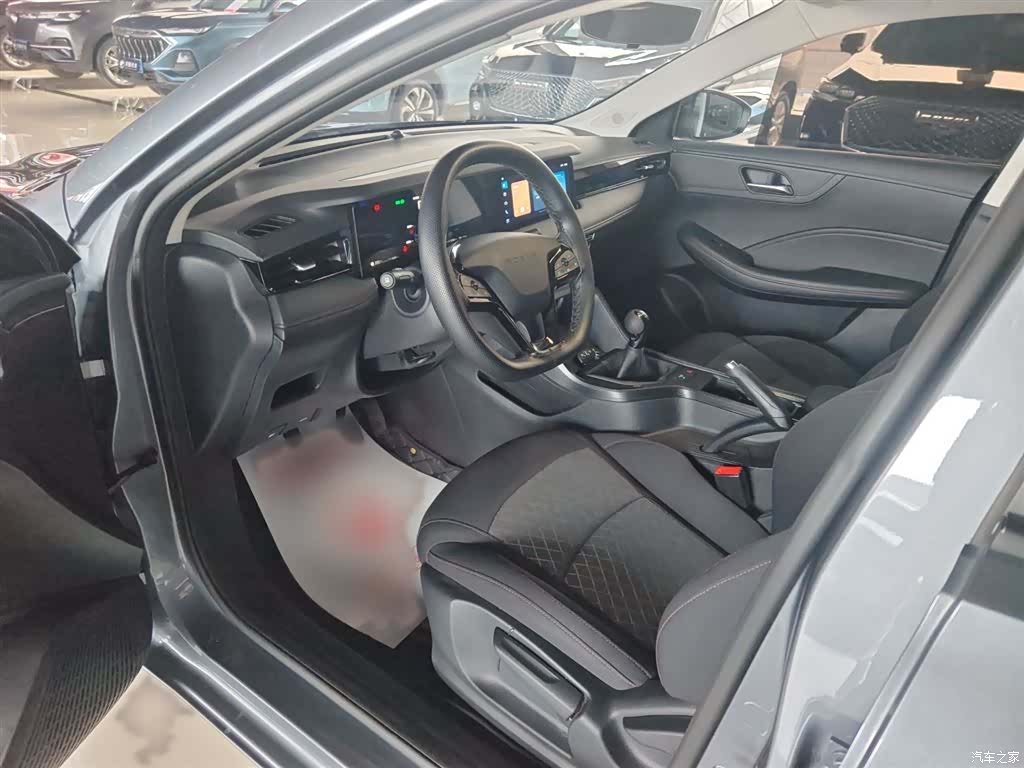 Roewe i5, 2025 14