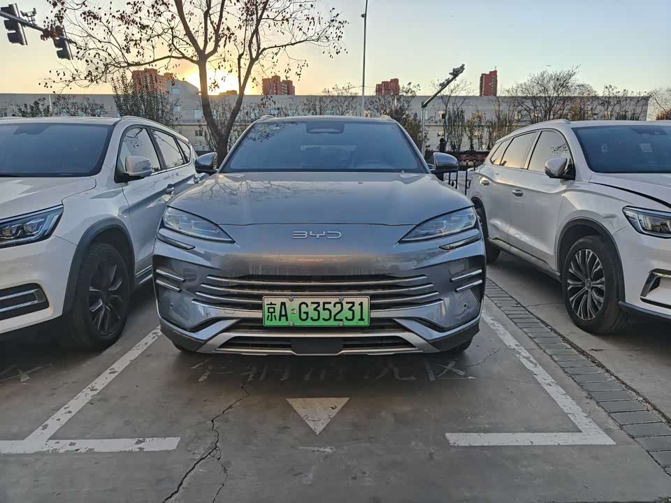 BYD Songjiang
