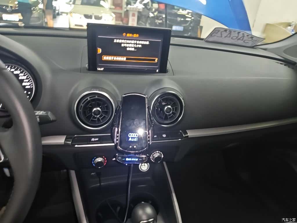 Audi A3, 2019 13