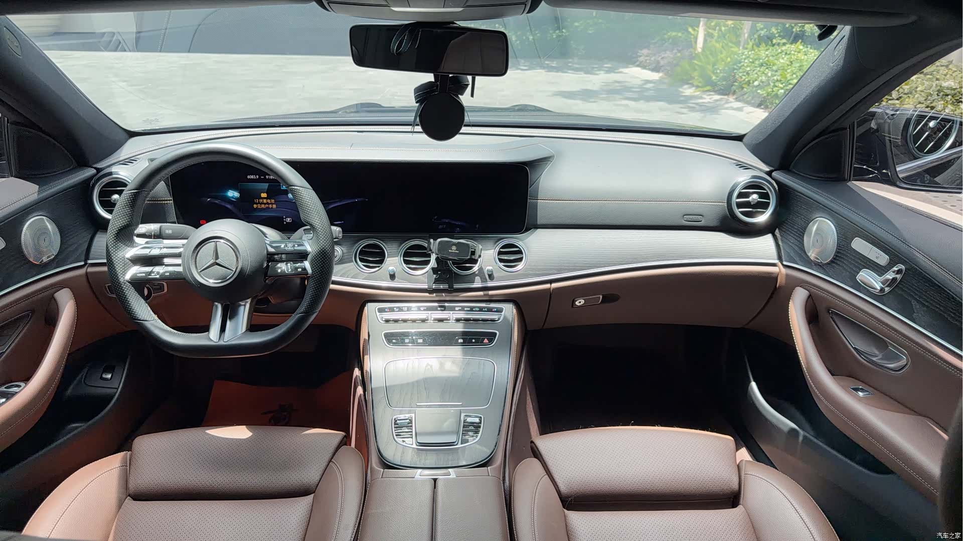 Mercedes-Benz E-Class, 2022 8