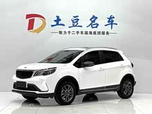 �������X3 PRO 2022�� 1.5L CVTС�