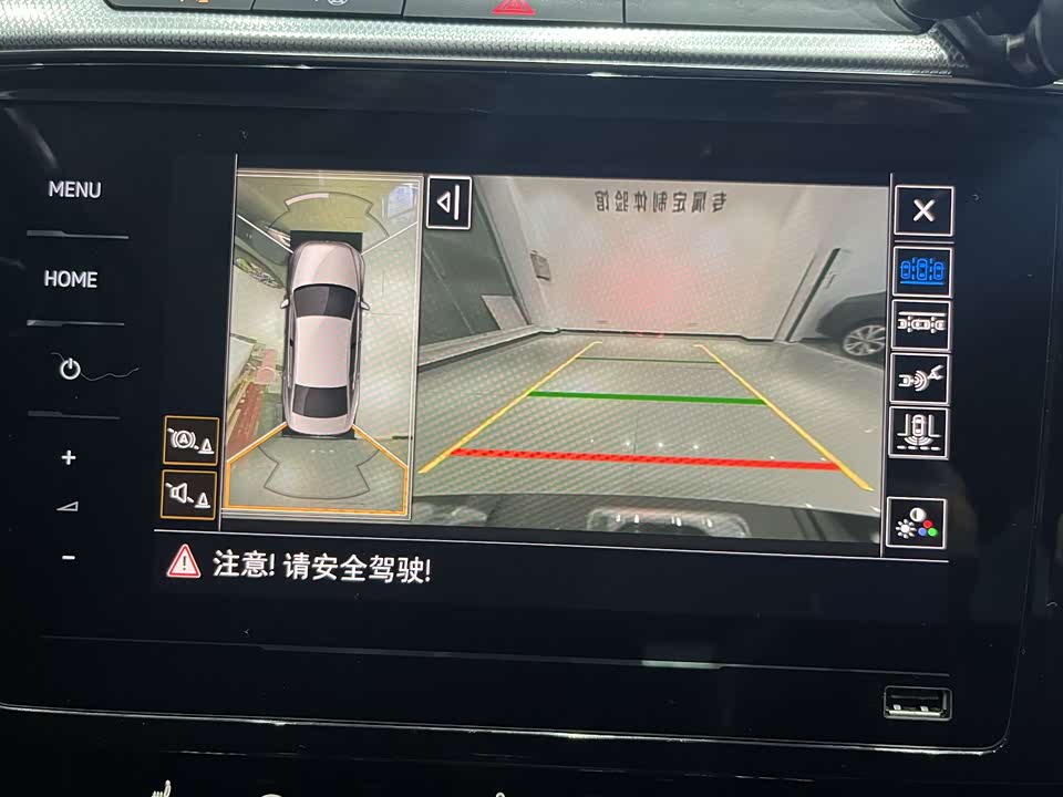 Volkswagen Magotan GTE