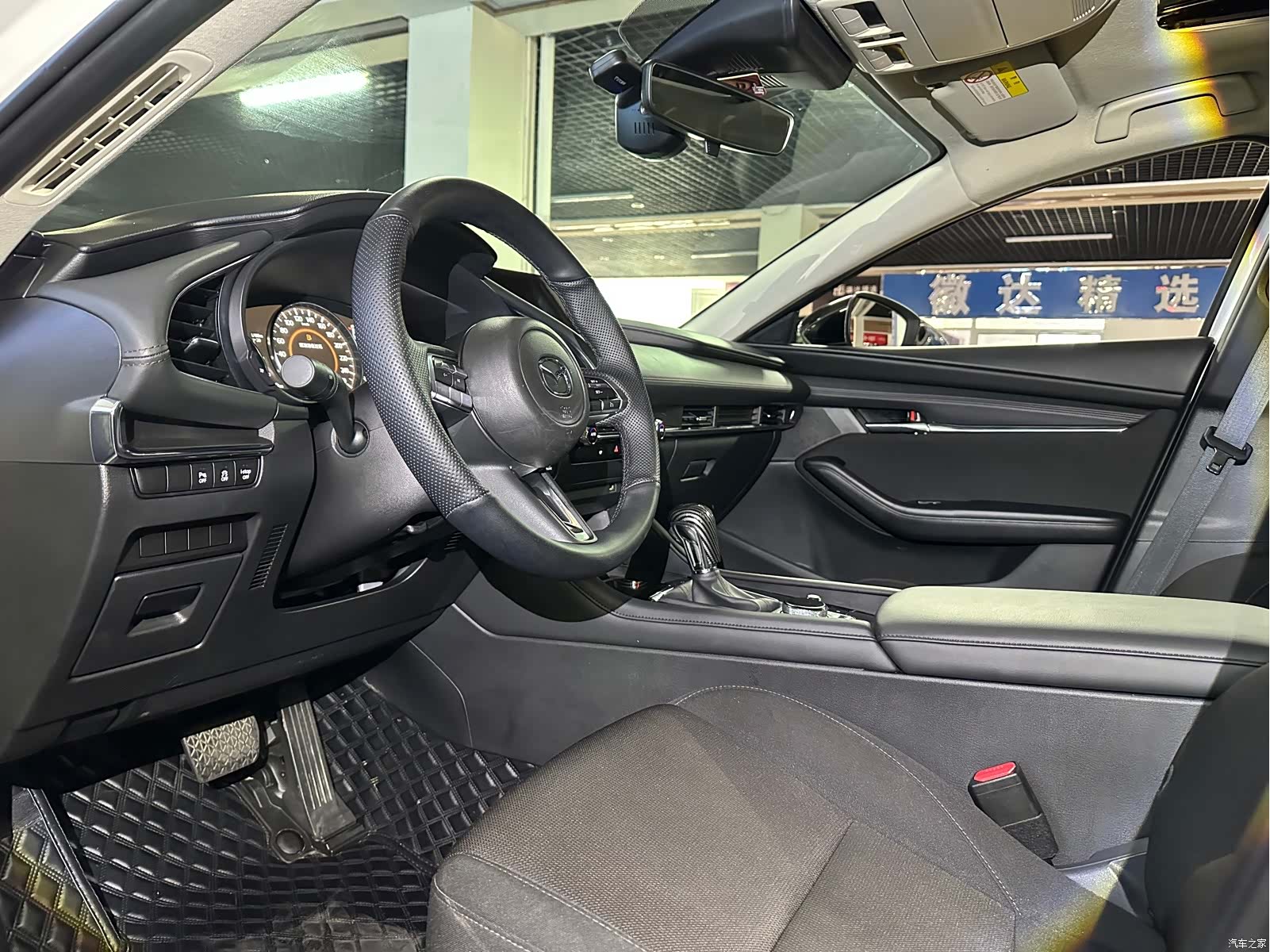 Mazda Mazda3, 2023 14
