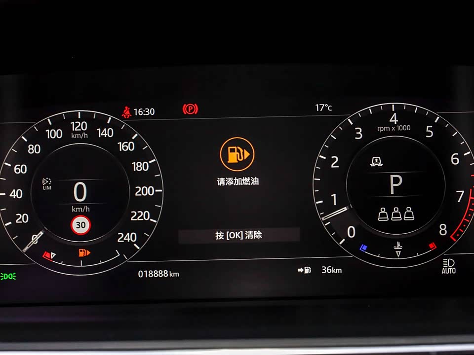 Land Rover Range Rover Sport Land Rover Range Rover Sport