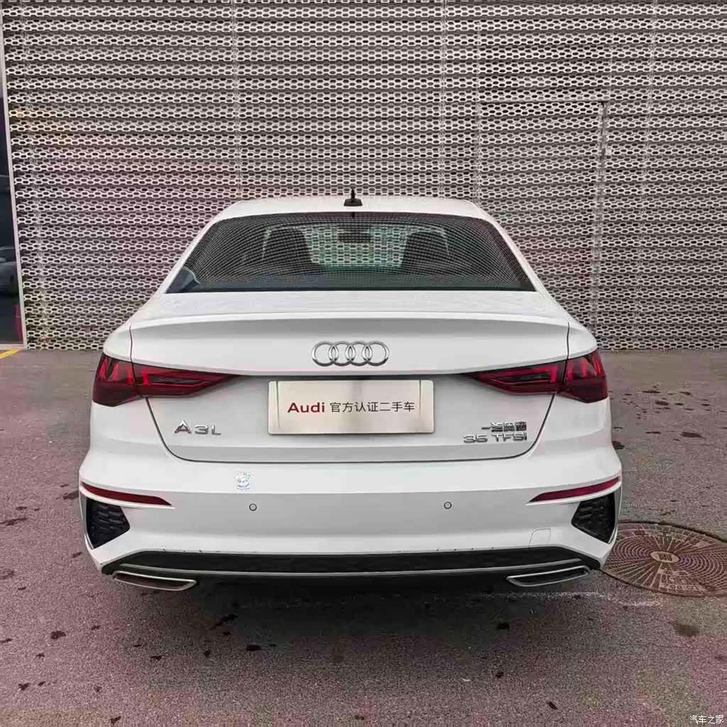 Audi A3, 2024 4