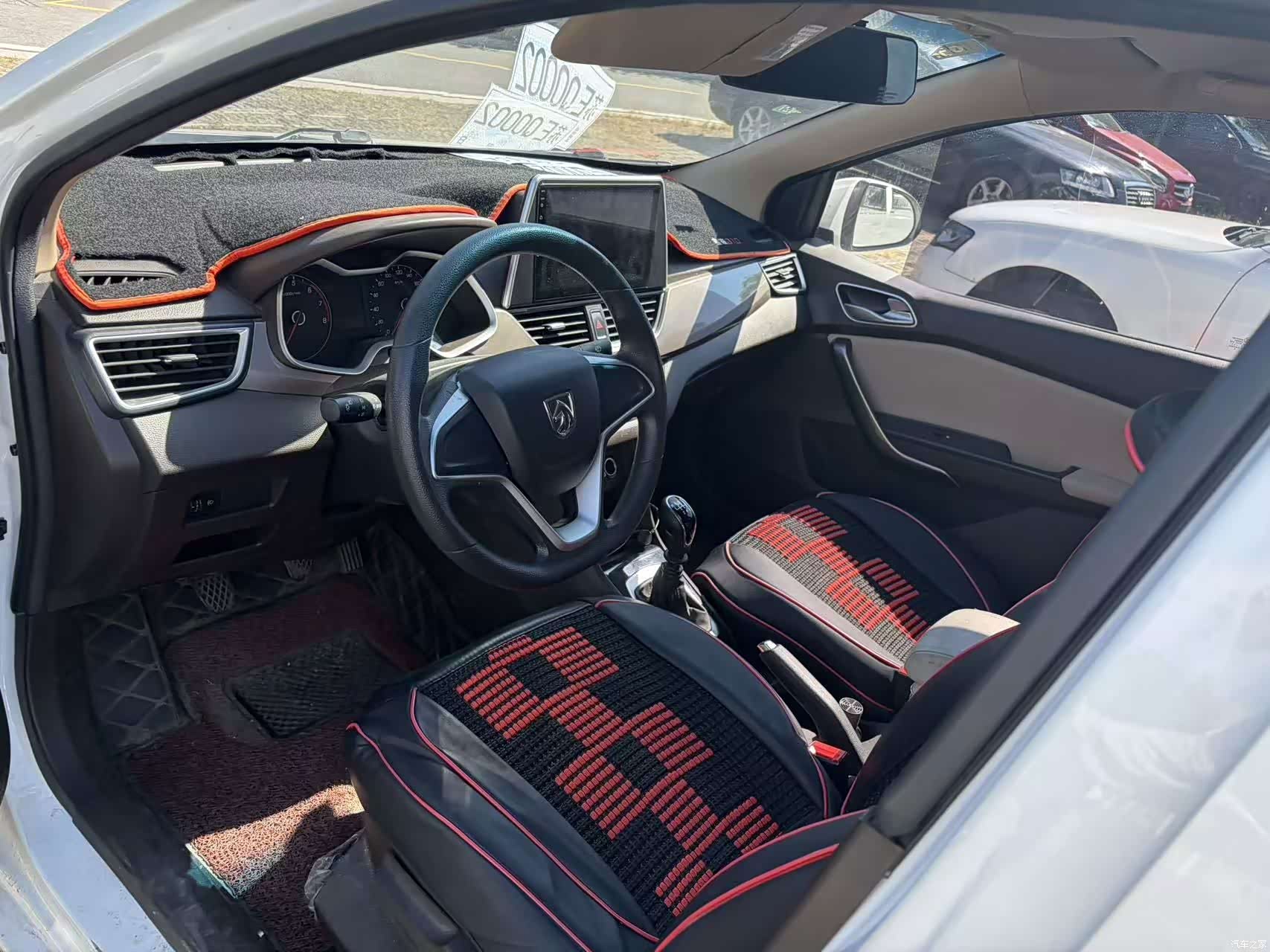 Wuling 310W, 2019 7
