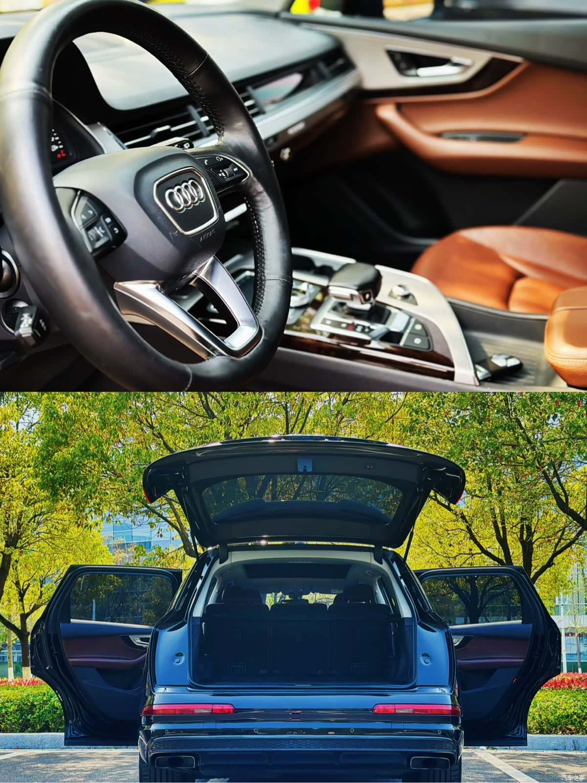 Audi Q7, 2016 9