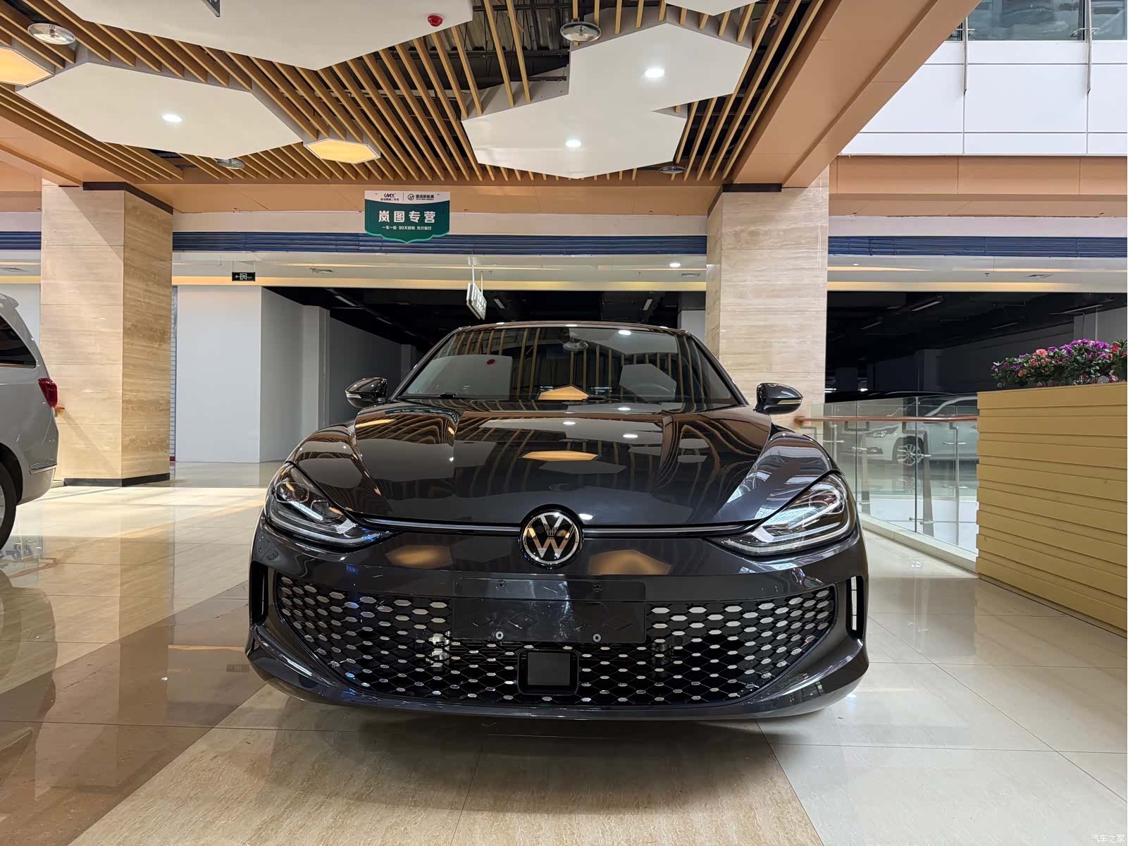 Volkswagen Lamando, 2023 2