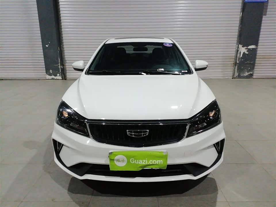 Geely Emgrand