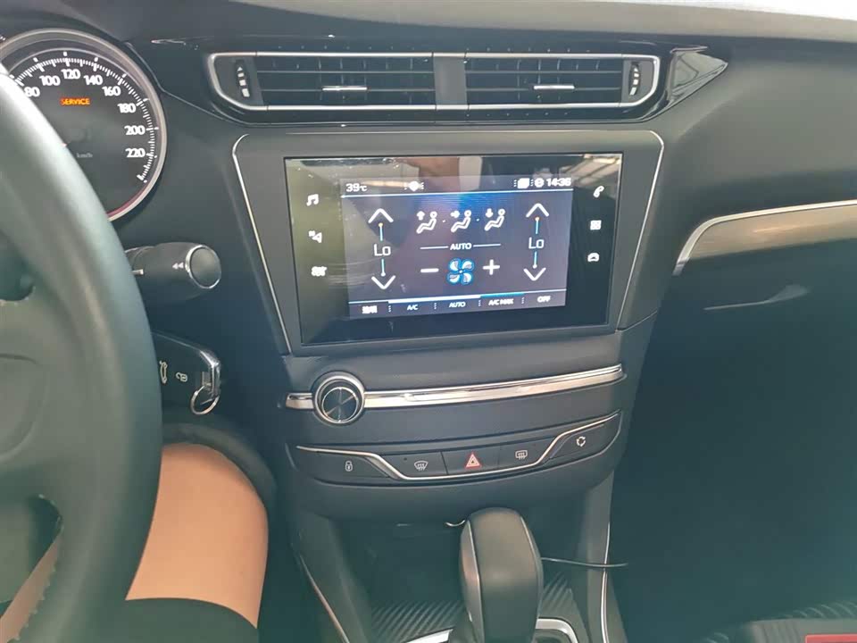 Peugeot 408 Peugeot 408
