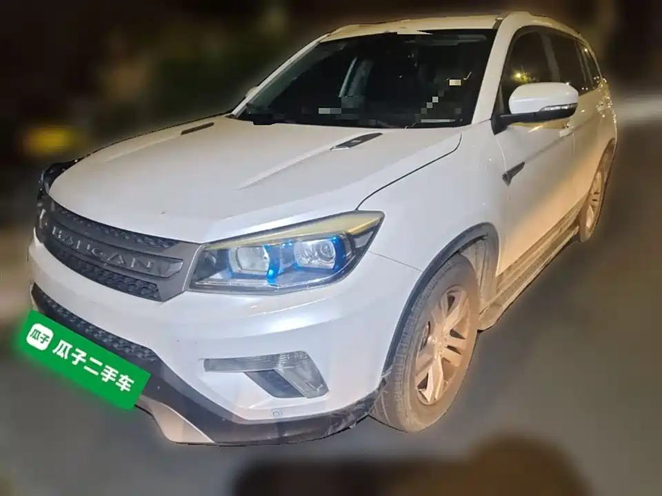 Changan CS75