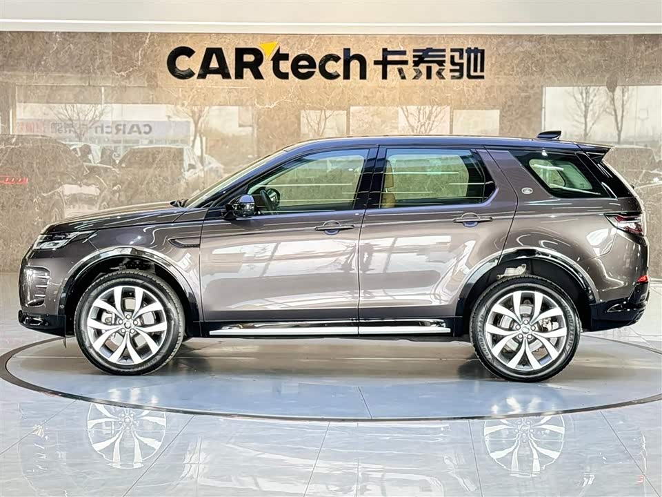 Land Rover Discover sports