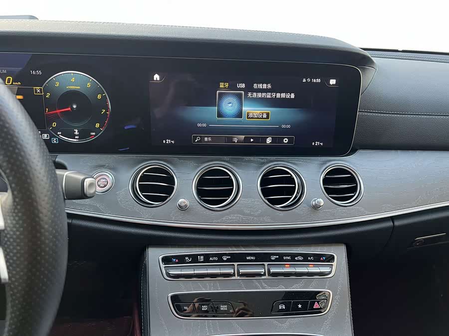 Mercedes-Benz E-Class 2020, фото 10
