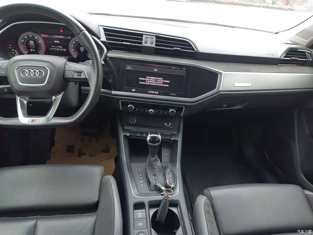 Audi Q3, 2023 9