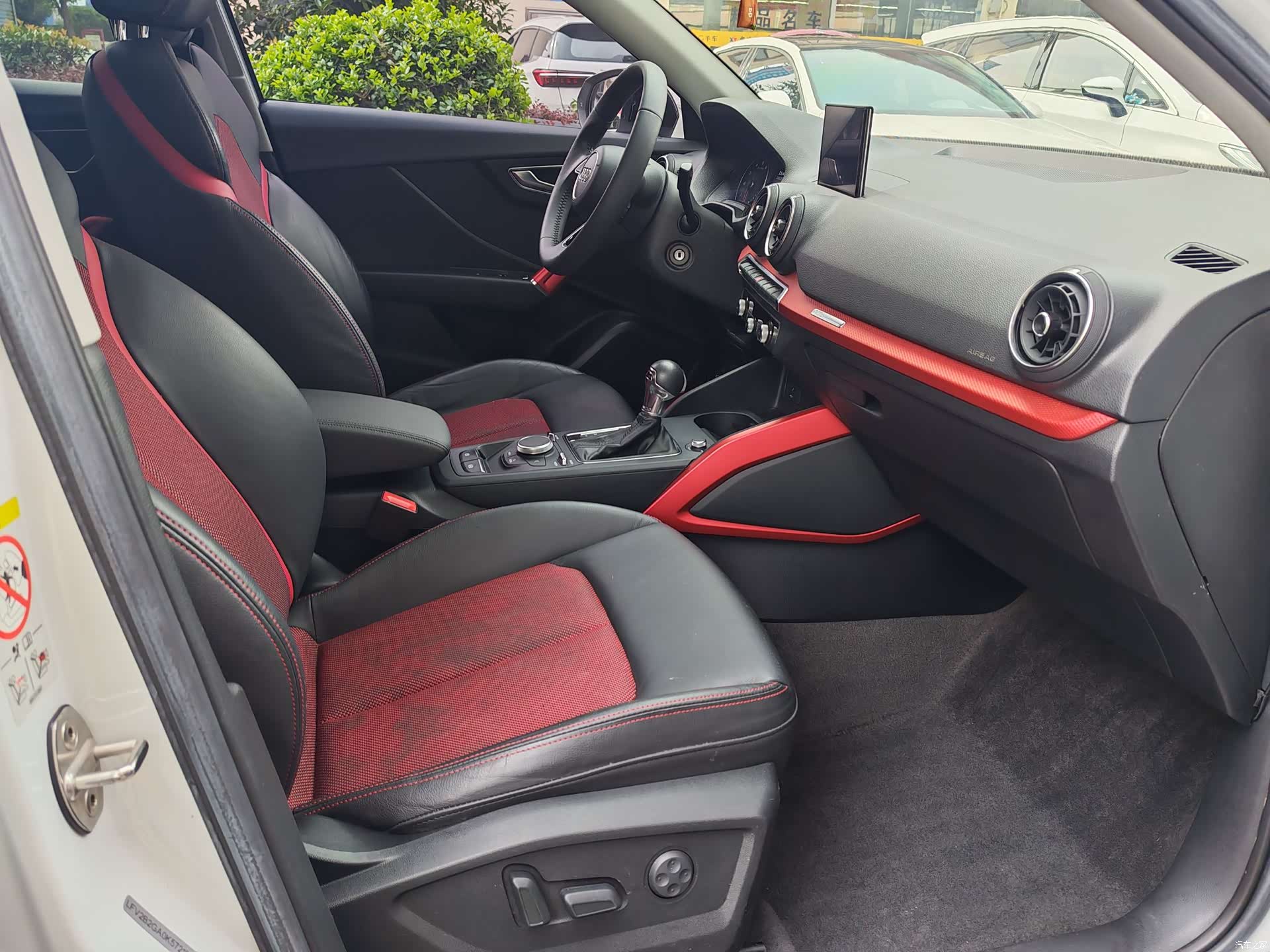 Audi Q2L, 2019 19