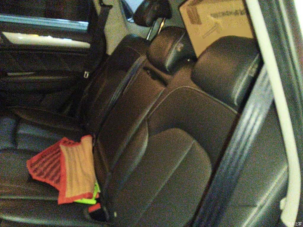 Roewe RX5, 2016 14