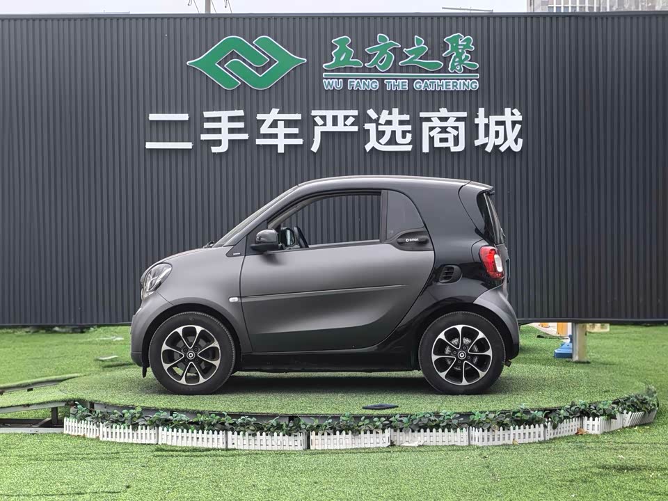 smart fortwo