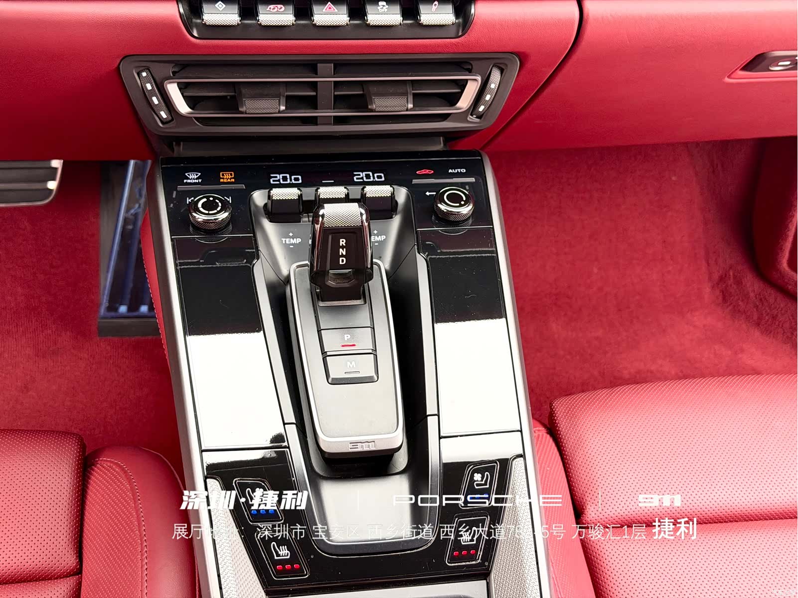 Porsche 911, 2022 13