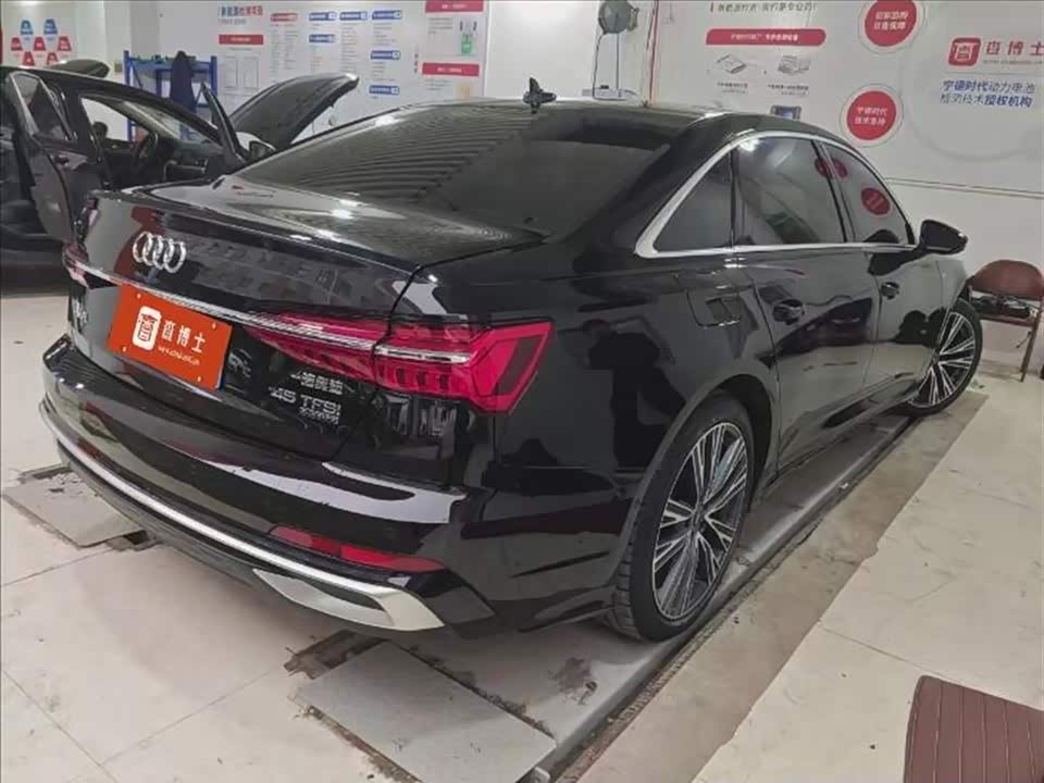 Audi A6L