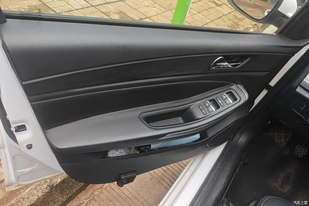 Chery 5, 2021 7