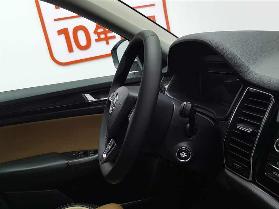 Skoda Kodiak GT