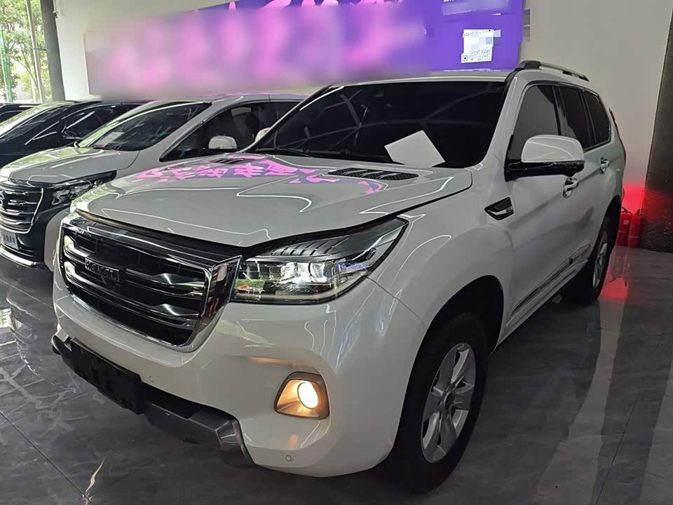 Haval H9
