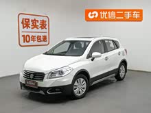 ��Ԧ 2014�� 1.6L �ֶ�������Ӣ��