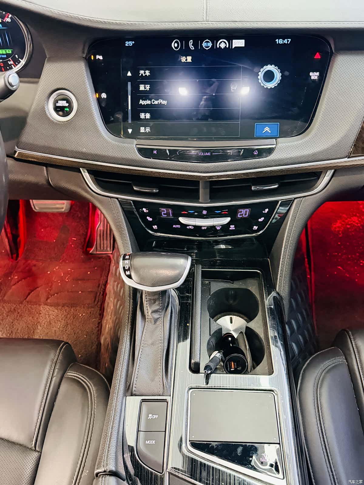 Cadillac CT6, 2016 10