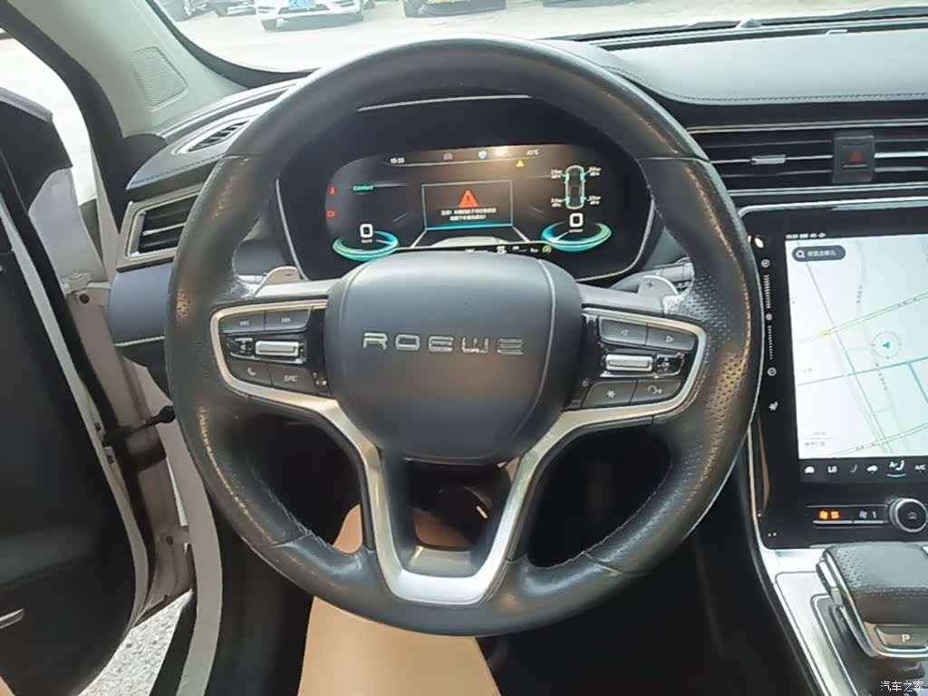 Roewe RX5, 2021 11