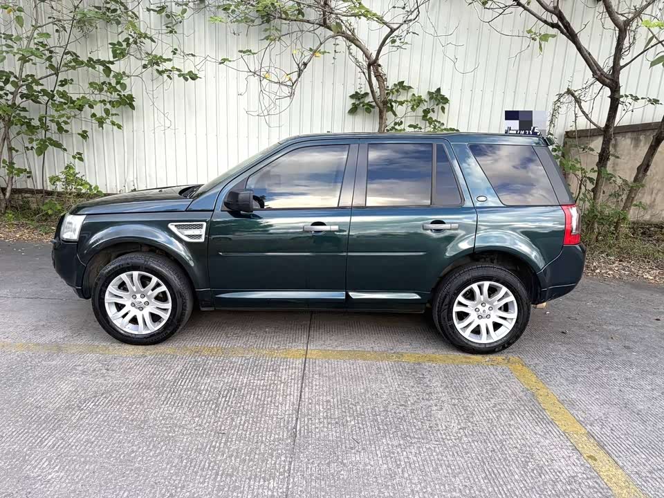 Land Rover Discover Shenxing