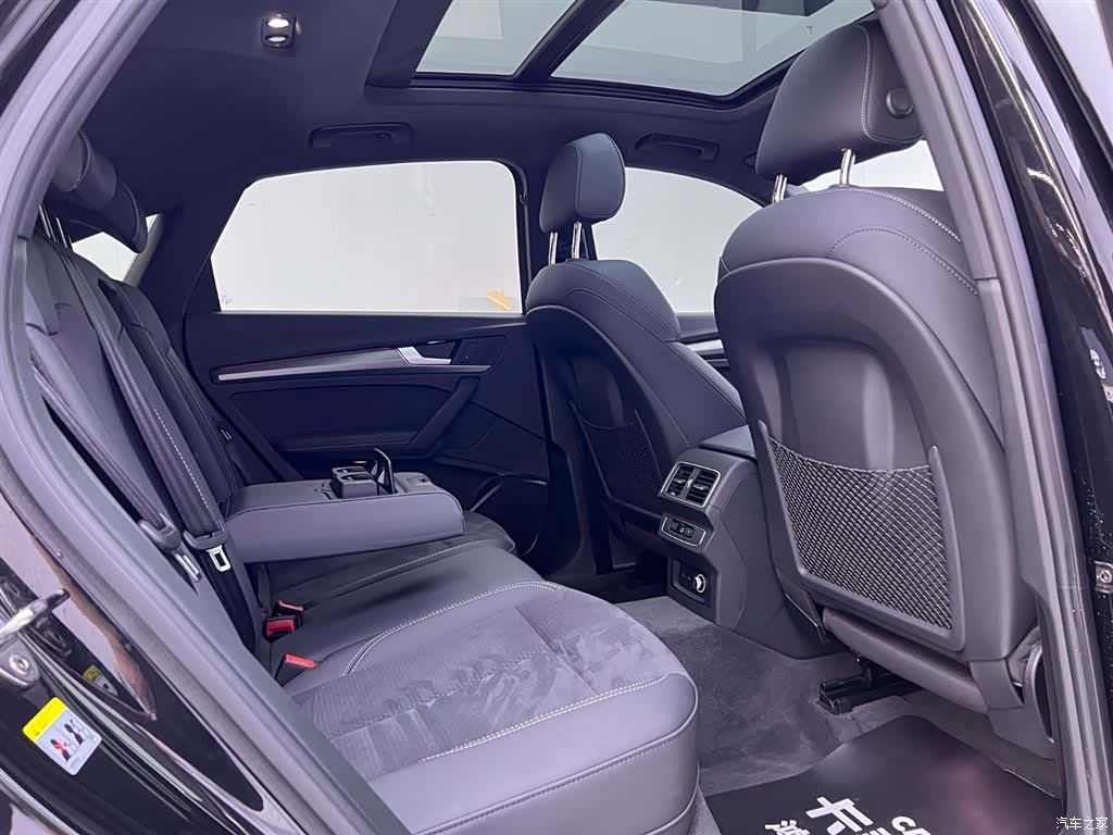Audi Q5L, 2023 20