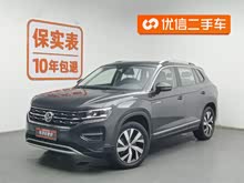 ̽�� 2019�� 330TSI ���������� ��VI