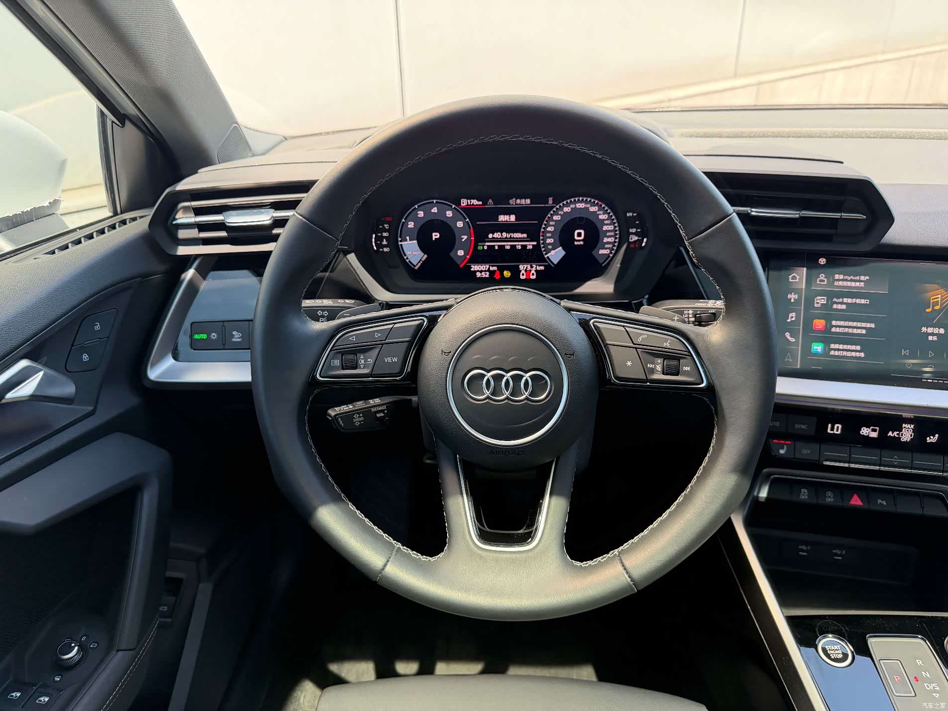 Audi A3, 2022 12