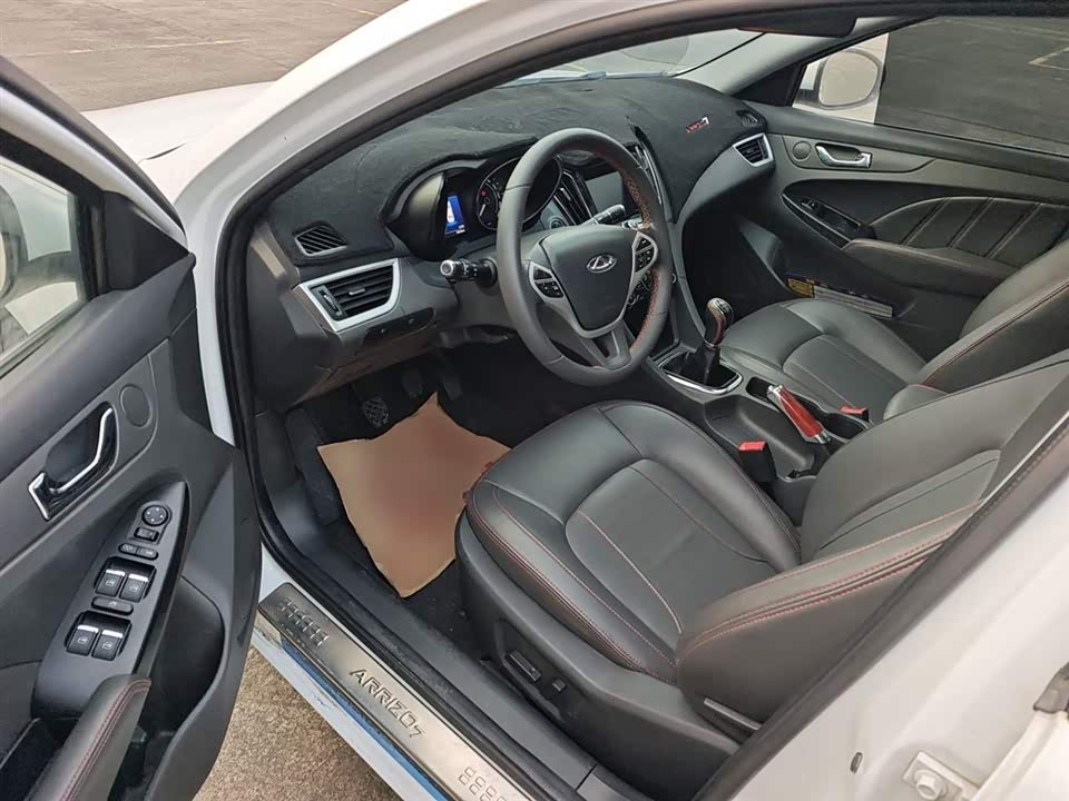 Chery Arrizo 7