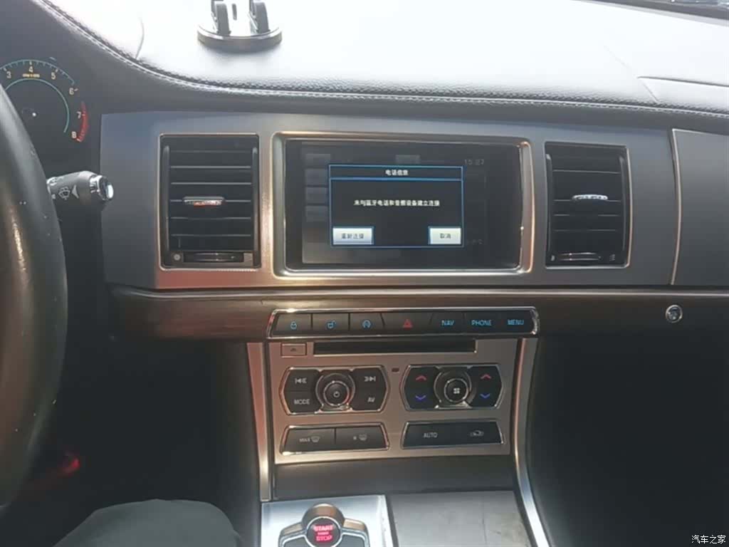 Jaguar XF, 2014 13
