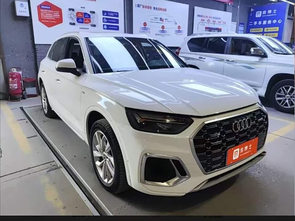 Audi Q5L