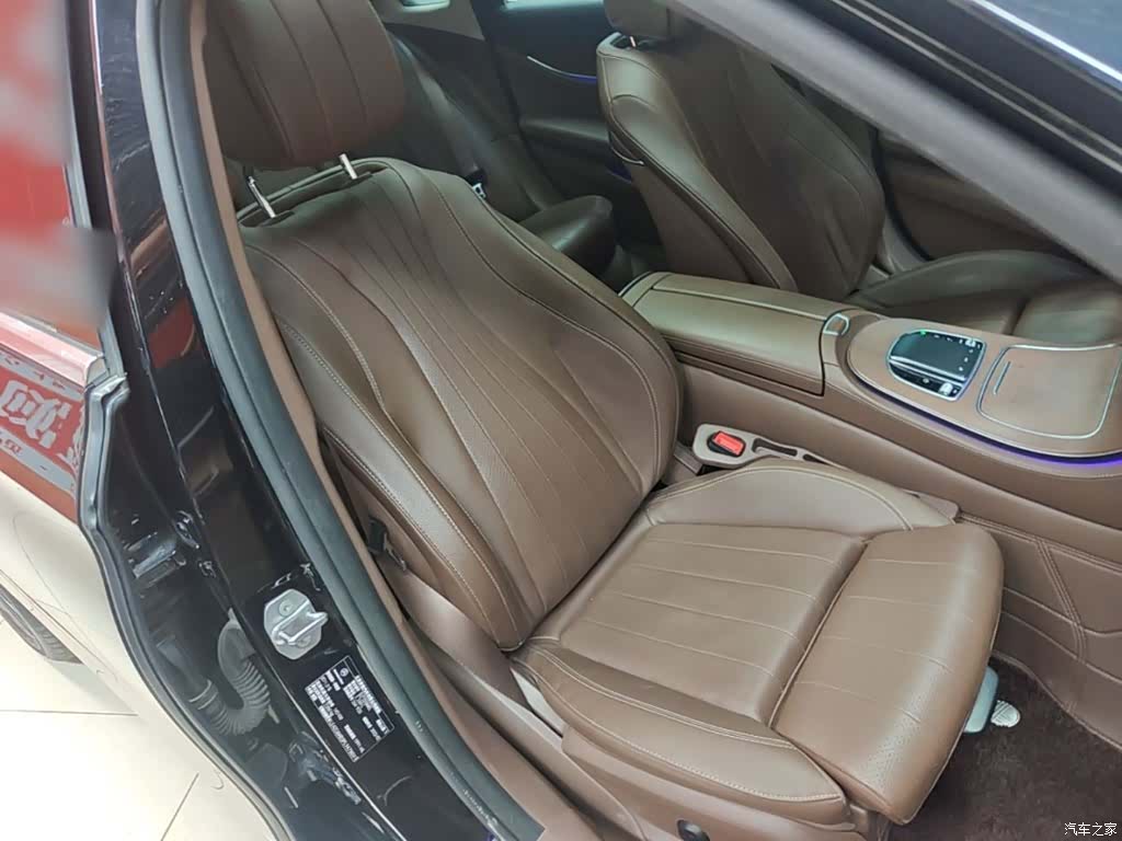 Mercedes-Benz E-Class, 2023 25