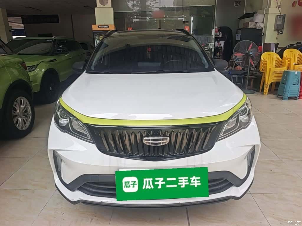 Geely EX3, 2022 3