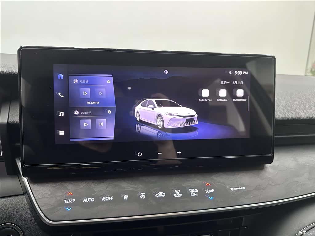 Toyota Camry, 2024 10