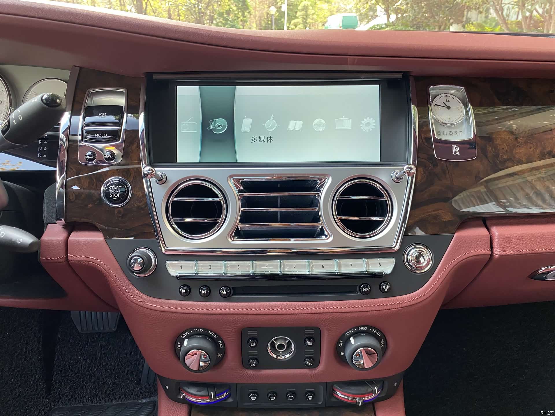 Rolls-Royce Ghost, 2017 18