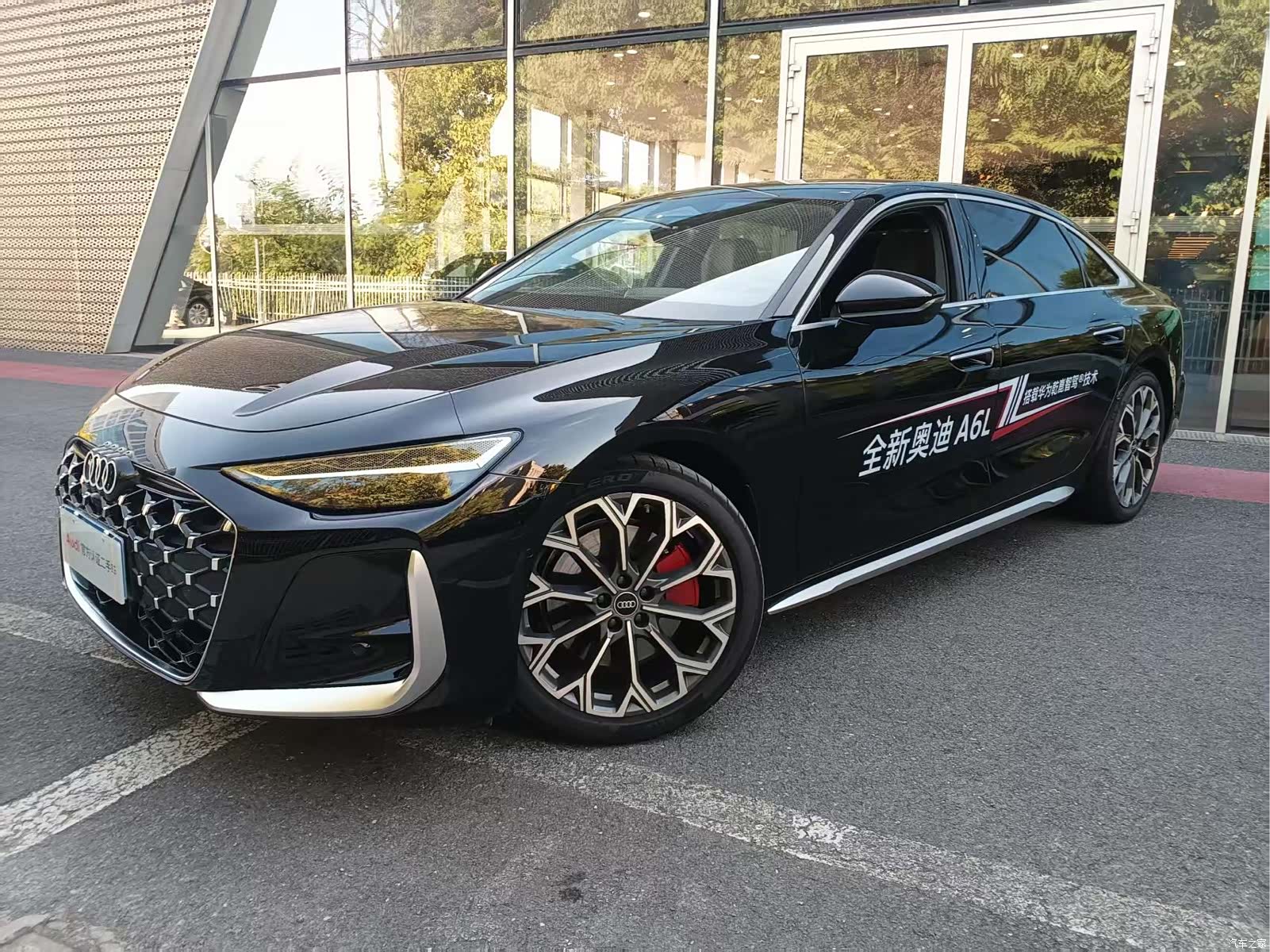 Audi A6L, 2026 1