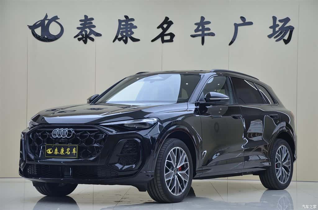 Audi Q5L, 2026 1